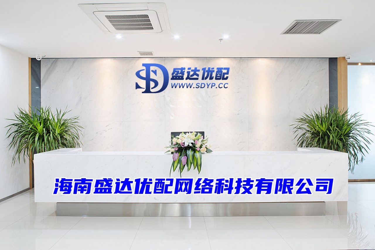 盛鹏配资-股市配资开户加杠网-配资资金-石家庄股票配资
